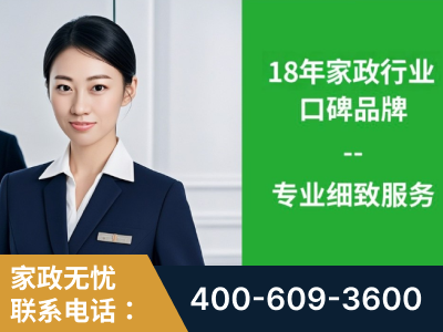东宁-企业展示图
